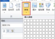 阿瓦达内存卡在电脑上的正确插入方法是什么？