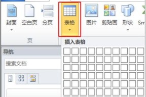 阿瓦达内存卡在电脑上的正确插入方法是什么？