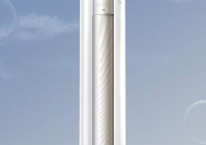 奥克斯空调显示e2故障如何处理？