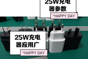手提式电子秤需要多少伏的充电器？充电器规格是什么？