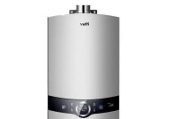 华帝热水器e6故障原因是什么？维修费用大概多少？