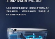 小米马桶没有虹吸怎么处理（解决小米马桶虹吸故障的简单方法）