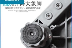 老式洗衣机底座损坏如何修复？需要更换新的吗？