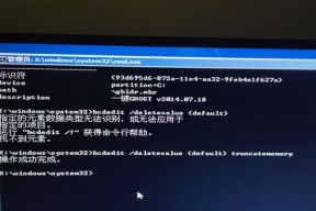 电脑内存性能如何最大化？有哪些技巧可以提升？