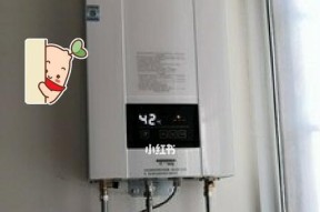 樱花热水器风扇故障不打火怎么办？维修步骤详解？