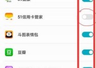 荣耀9x手机卡怎么取出？操作步骤是什么？