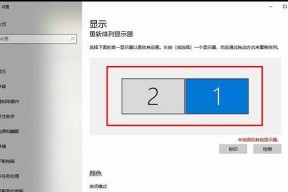 单开电脑显示器会亮吗怎么设置？步骤是什么？