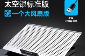 戴尔笔记本电脑风扇不转怎么办？故障原因及解决方法是什么？