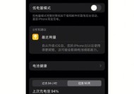 电热风幕机不工作？没有热风怎么办？