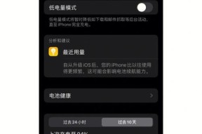 电热风幕机不工作？没有热风怎么办？