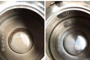 热水器内胆水垢怎么清理？有效去除方法有哪些？