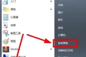 电脑没声音一键恢复技巧（轻松解决电脑无声问题）