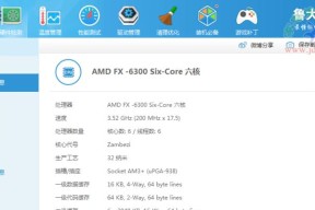 笔记本电脑升级慢什么原因？如何快速解决升级问题？