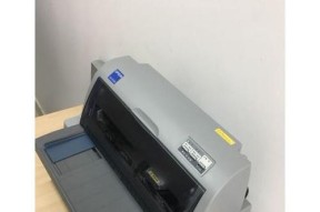 Epson打印机如何正确装纸？常见装纸问题解决方法是什么？