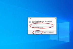 电脑软件冲突怎么解决？如何避免软件间的冲突问题？