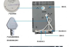 饮水机水管断了怎么修理？快速修复方法大公开？