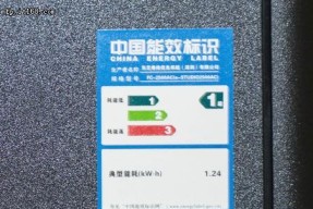 东芝复印机如何调整深浅代码？遇到问题怎么解决？