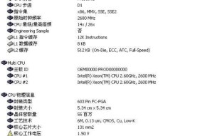 流动饮水机为何会自动断电？常见原因有哪些？