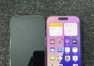 苹果手机无锁机13的含义是什么？与有锁机有何区别？
