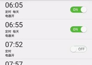电热水器故障代码e3是什么意思？如何排查解决？