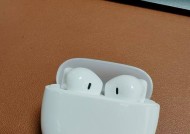 蓝牙耳机断开问题如何解决？