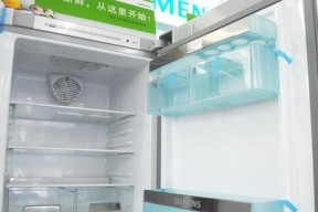 冰柜里全是水！如何处理（应对冰柜里全部是水的情况）