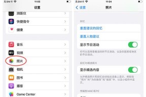 旧手机短信数据迁移到苹果手机的方法？短信数据导入苹果手机的步骤是什么？
