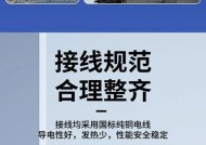 消防泵为何需要双电源供电？双电源的优势是什么？