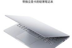 鞋盒怎么做投影仪？需要哪些材料和步骤？
