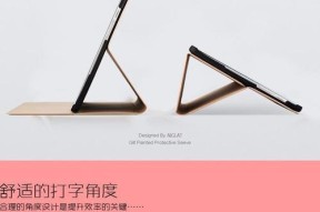 电脑图标持续闪烁的原因是什么？