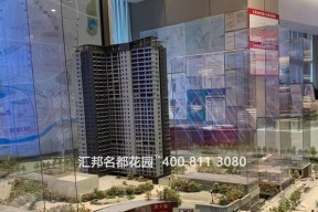 汇邦壁挂炉故障及维修指南（了解常见汇邦壁挂炉故障及如何解决）