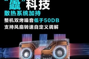 惠心笔记本电脑的性能如何？使用体验怎么样？