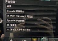 小夏智能音响质量如何？使用体验好不好？