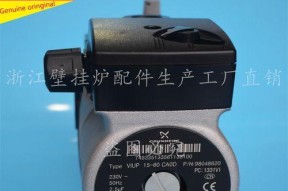 壁挂炉一开就停是什么原因？如何解决？
