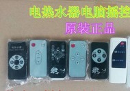 好太太热水器噪音大怎么办？附近维修服务在哪里找？
