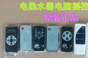 好太太热水器噪音大怎么办？附近维修服务在哪里找？