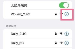 DNS服务器故障是什么原因？如何快速恢复？
