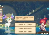 服务器满员时如何进入游戏？等待过程中有什么建议？