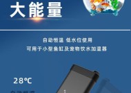 宠物饮水恒温充电器的使用方法是什么？