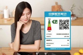 钢化玻璃燃气灶维修价格是多少？常见问题有哪些解决方法？