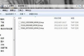 电脑屏幕模糊后自动恢复原因何在？