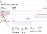 电脑应用占用内存过大的原因是什么？