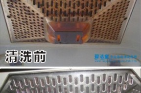 自制洗油烟机清洗方法？如何有效去除顽固油渍？