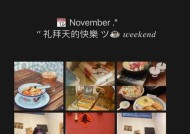 咖啡厅自助游戏机使用方法及常见问题？
