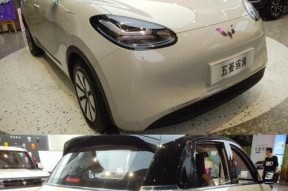 五菱滨果原装充电器的安数是多少？如何选择合适的充电器？