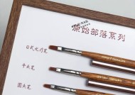 平板手写笔为何容易磨损？如何延长其使用寿命？