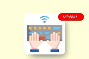 电脑桌面图标不见了怎么恢复？有哪些快速找回方法？
