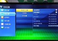 解决灵悦智能电视宝故障的有效方法有哪些？