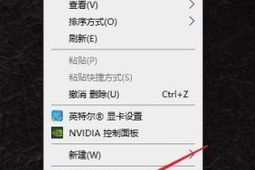 电脑白屏怎么解决？遇到白屏时应采取哪些步骤？
