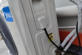 空调系统堵塞会导致哪些故障？如何有效解决？